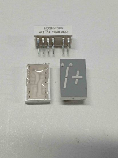 HDSP-E106 resmi