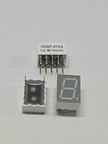 HDSP-315G YEŞİL 7 SEGMENT 10mm DİSPLAY resmi