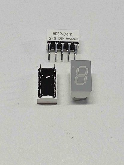 HDSP-7401 SARI 7 SEGMENT ANOT TRİMER DİSPLAY resmi