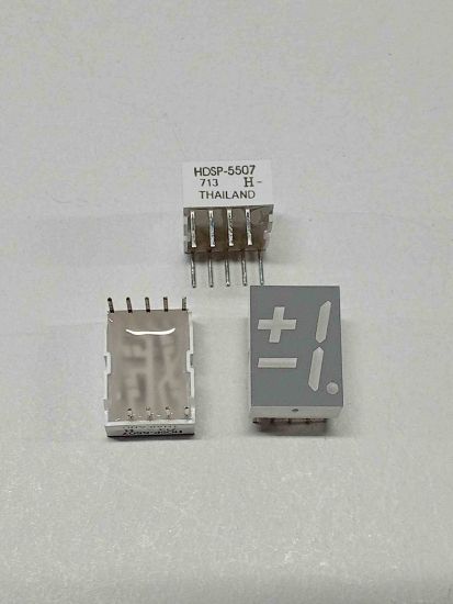 HDSP-5507 resmi