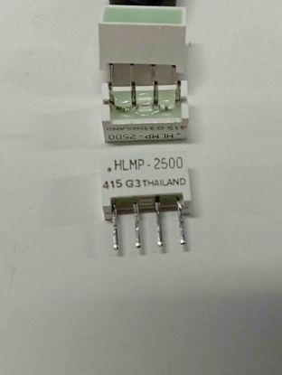 HLMP-2500 YEŞİL 4 LÜ DİSPLAY resmi