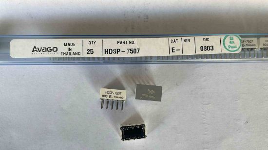 HDSP-7507 resmi