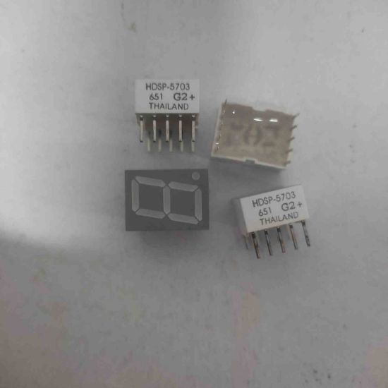 HDSP-5703 SARI 14,2mm KATOT DİSPLAY resmi
