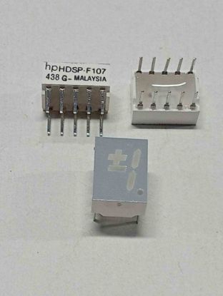 HDSP-F107 KIRMIZI 10mm DİSPLAY resmi