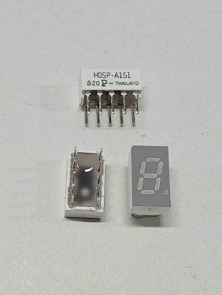 HDSP-A151 KIRMIZI DİSPLAY resmi