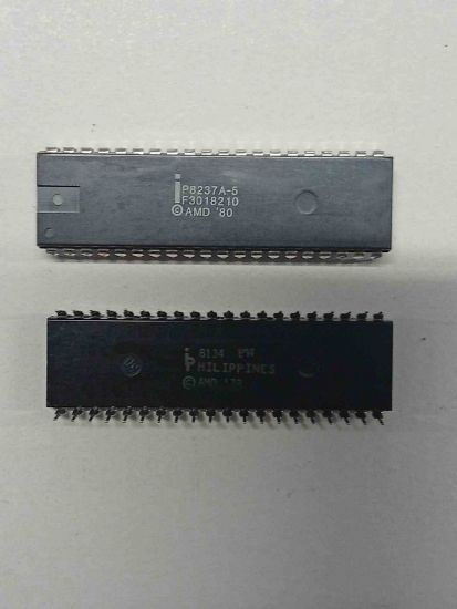 P8237A-5 ENTEGRELER resmi
