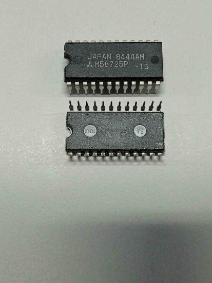 M58725P-15 resmi
