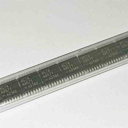 HC74AB571N TRİMER ENTEGRELER resmi