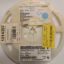 CRCW04021K00FKTDBC 1K 402 VISHAY SMD DİRENÇ resmi
