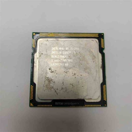 I5-750 Intel® Core™ i5-750 İşlemci 8M Önbellek 2.66 İŞLEMCİ resmi