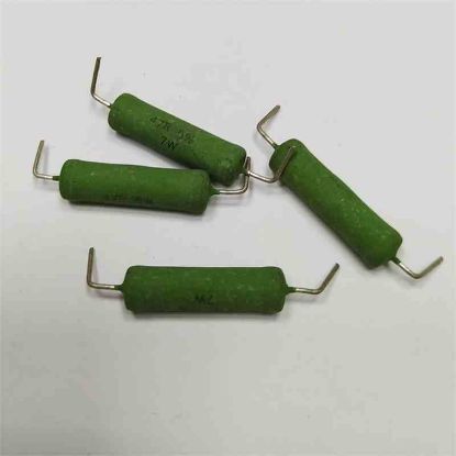 47R 7W  AXIYEL DİRENÇ resmi