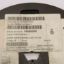 BZX84C47LT1 47V resmi