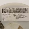 SS32-E3/57T 3A 20V SCHOYKY DİYOT resmi