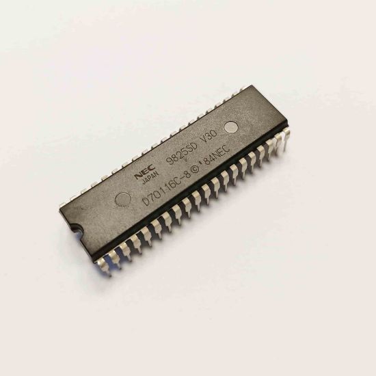 D70116C-8 NEC ENTEGRELER resmi