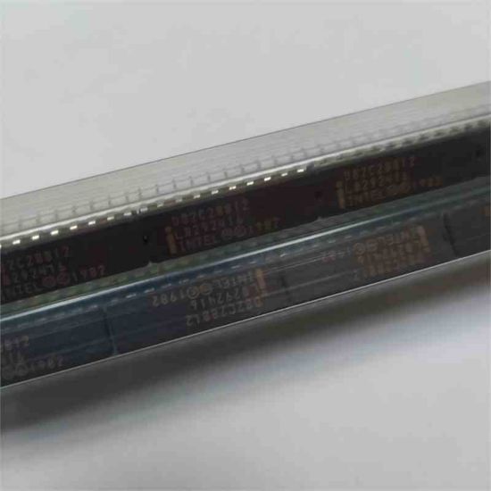 D82C28812 INTEL ENTEGRELER resmi