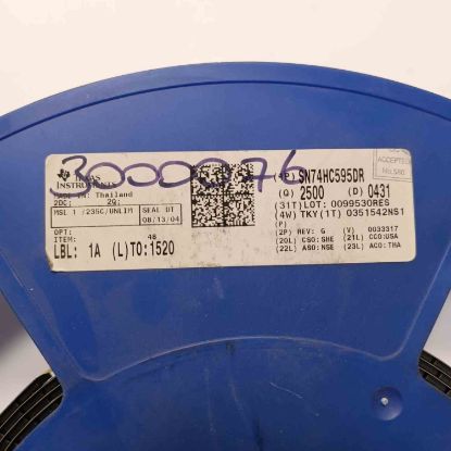 SN74HC595DR SMD TEXAS 74 SERİSİ ENTEGRELER resmi