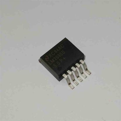 LM2595S-5 TO263 NSC ENTEGRELER resmi