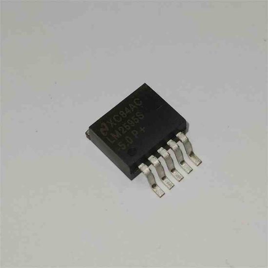 LM2595S-5 TO263 NSC ENTEGRELER resmi