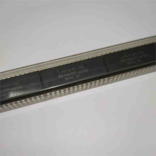 LH51640-10L DIP SHARP ENTEGRELER resmi