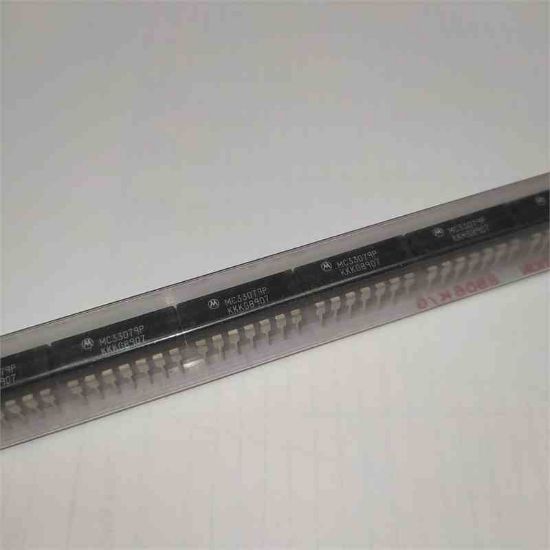 MC33079P DIP MOTOROLA ENTEGRELER resmi