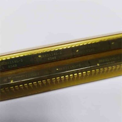 HKE2114L-2 ENTEGRELER resmi