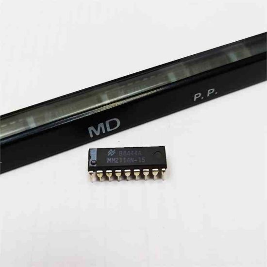 MM2114N-15 ENTEGRELER resmi