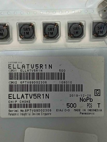 ELLETV5R1N resmi
