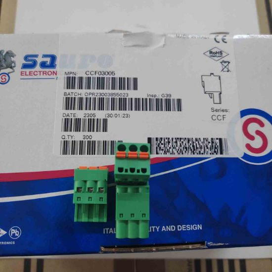 CCF0305 SAURO resmi