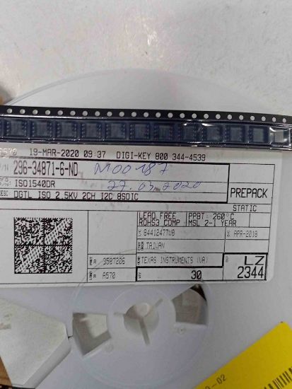 ISO1540DR TEXAS resmi