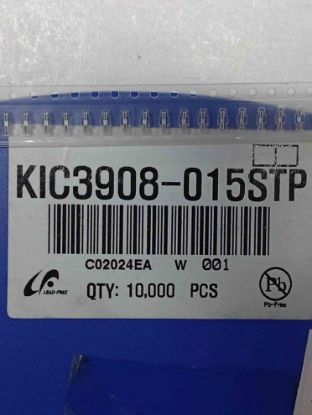 KIC3908-015STP Shield-Clip resmi