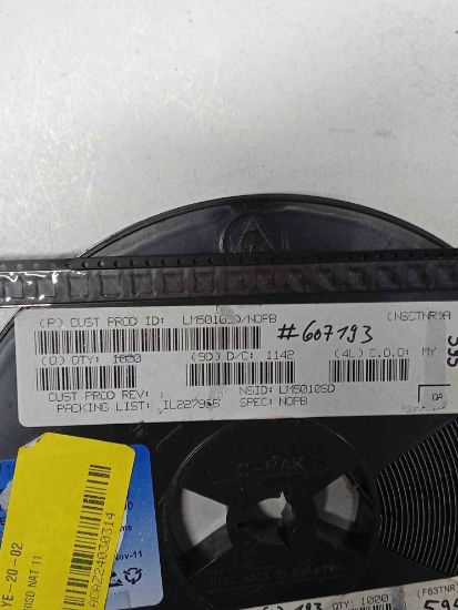 LM5010SD NAT 11 resmi