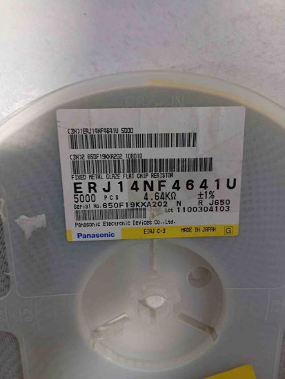 ERJ14NF4641U PAN resmi