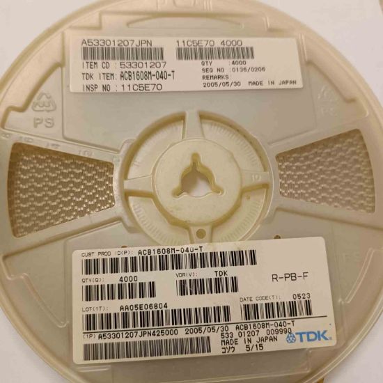 ACB1608M-040-T 40R 0.4A 603 FERRİTE BEAD Filitre resmi