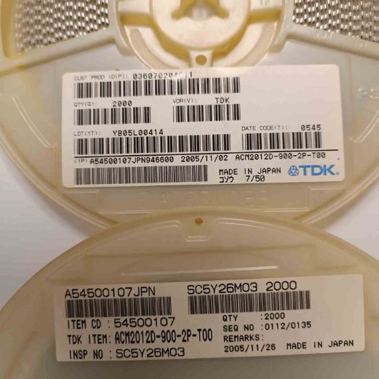 ACM2012D-900-2P-T00 90R 0.3A 2mm x 1.2mm x 1.3mm SMD FİLİTRE Filitre resmi