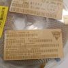 CTC2-105X9016B4T 1MF 16V B VISHAY TANTAL KONDANSATÖR resmi