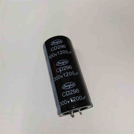 ECS2LKC122MT4P33580 1200MF 300V 35x80 105 JIANGHAI ELKO KONDANSATÖR resmi