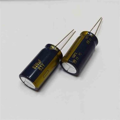 820MF 63V 20x32 MOTOROLA ELKO KONDANSATÖR resmi