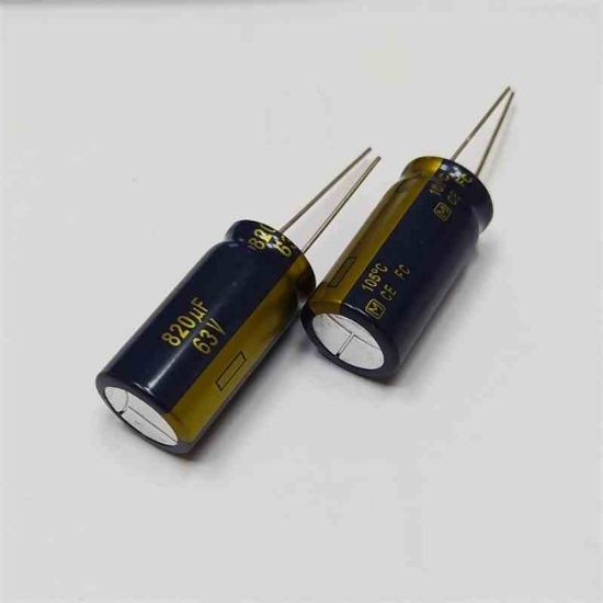 820MF 63V 20x32 MOTOROLA ELKO KONDANSATÖR resmi