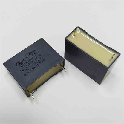 R46KN382000M1K 820NF 275V 22.5mm KEMET POLYESTER KONDANSATÖR resmi
