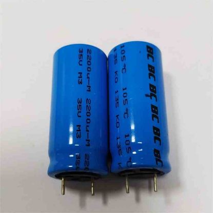 2200MF 35V 15x35 K.AYAK ELKO KONDANSATÖR resmi