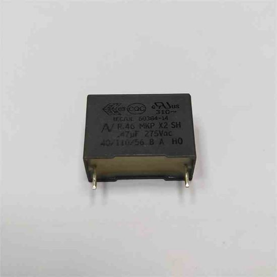 R46KI347050P0K 470NF 275VAC 15 0.1 KEMET POLYESTER KONDANSATÖR resmi