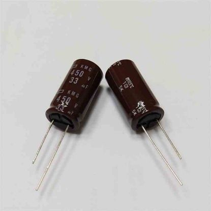 KMG450VB33M 33MF 450V 16x31.5 105 NIPPON ELKO KONDANSATÖR resmi