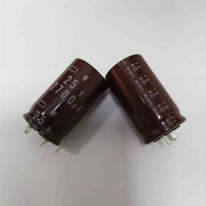 25V2700M 2700MF 25V resmi