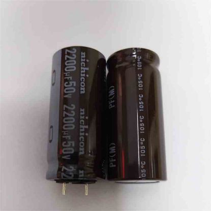 UPF1H222MHD1CV 2200MF 50V 17x40 105 NICHICON ELKO KONDANSATÖR resmi