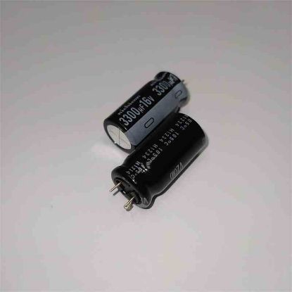 UVZ1C332MHDANESZ 3300MF 16V 12.5x25 105 NICHICON ELKO KONDANSATÖR resmi
