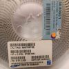 TCSCS1V105KAAR 1MF 35V A SAMSUNG TANTAL KONDANSATÖR resmi