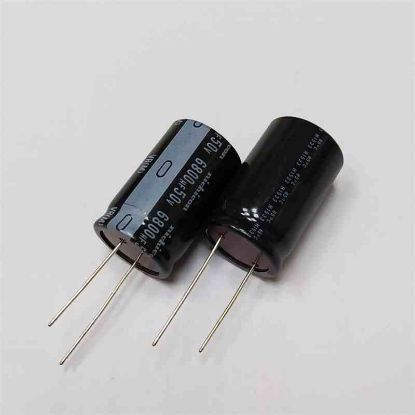 6800MF 50V 25x40 105 NICHICON ELKO KONDANSATÖR resmi