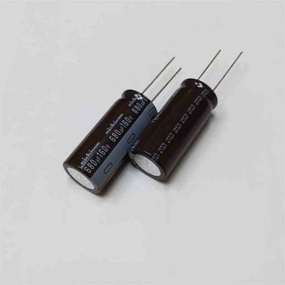 UPB2C681MRD 680MF 160V 22x50 105 NICHICON ELKO KONDANSATÖR resmi