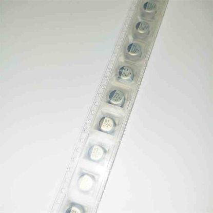 UCDOJ221MCL1GS 220MF 6.3V 6.6x6.6 NICHICON SMD KONDANSATÖR resmi