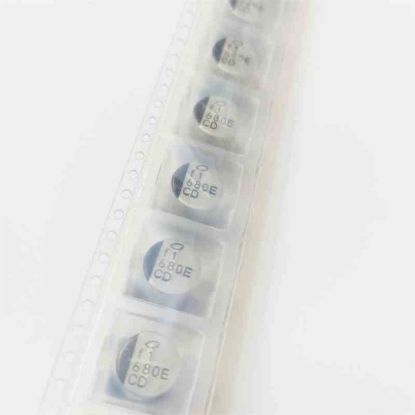 UCD1E681MNQ1GS 680MF 25V 8x10 NICHICON SMD KONDANSATÖR resmi